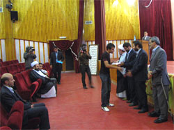 AWT IMAGE